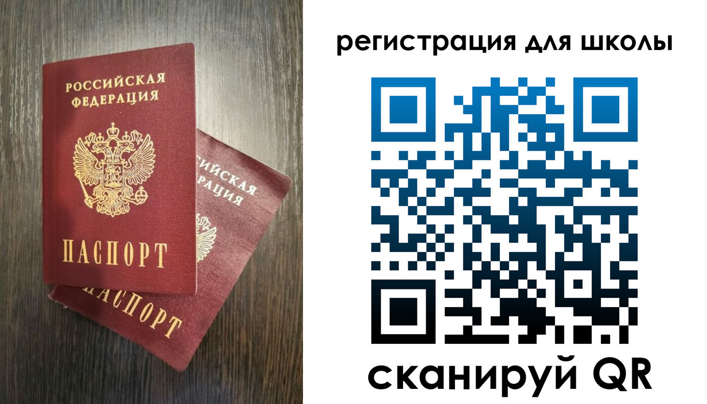 прописка поиск в Тетюшах
