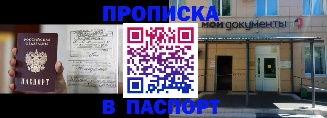 регистрация для школы в Тетюшах